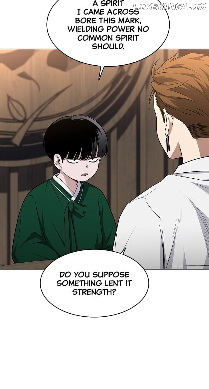 Jakdu - Manhwa Chapter 46 - page 13
