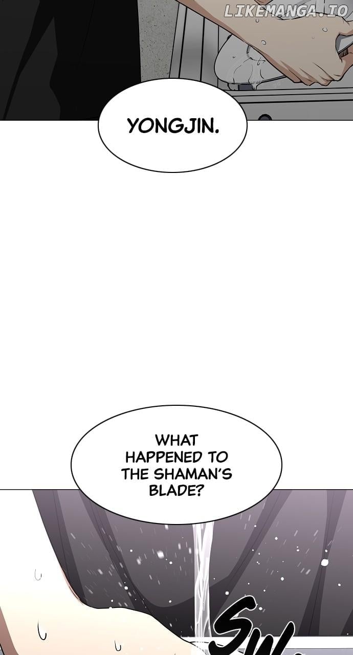 Jakdu - Manhwa Chapter 46 - page 19