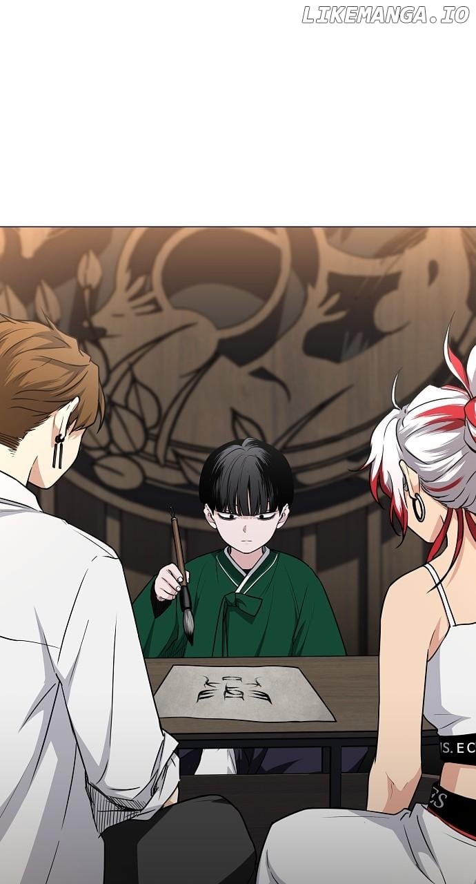 Jakdu - Manhwa Chapter 46 - page 7