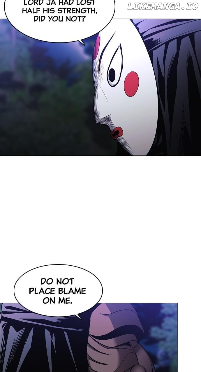 Jakdu - Manhwa Chapter 46 - page 80