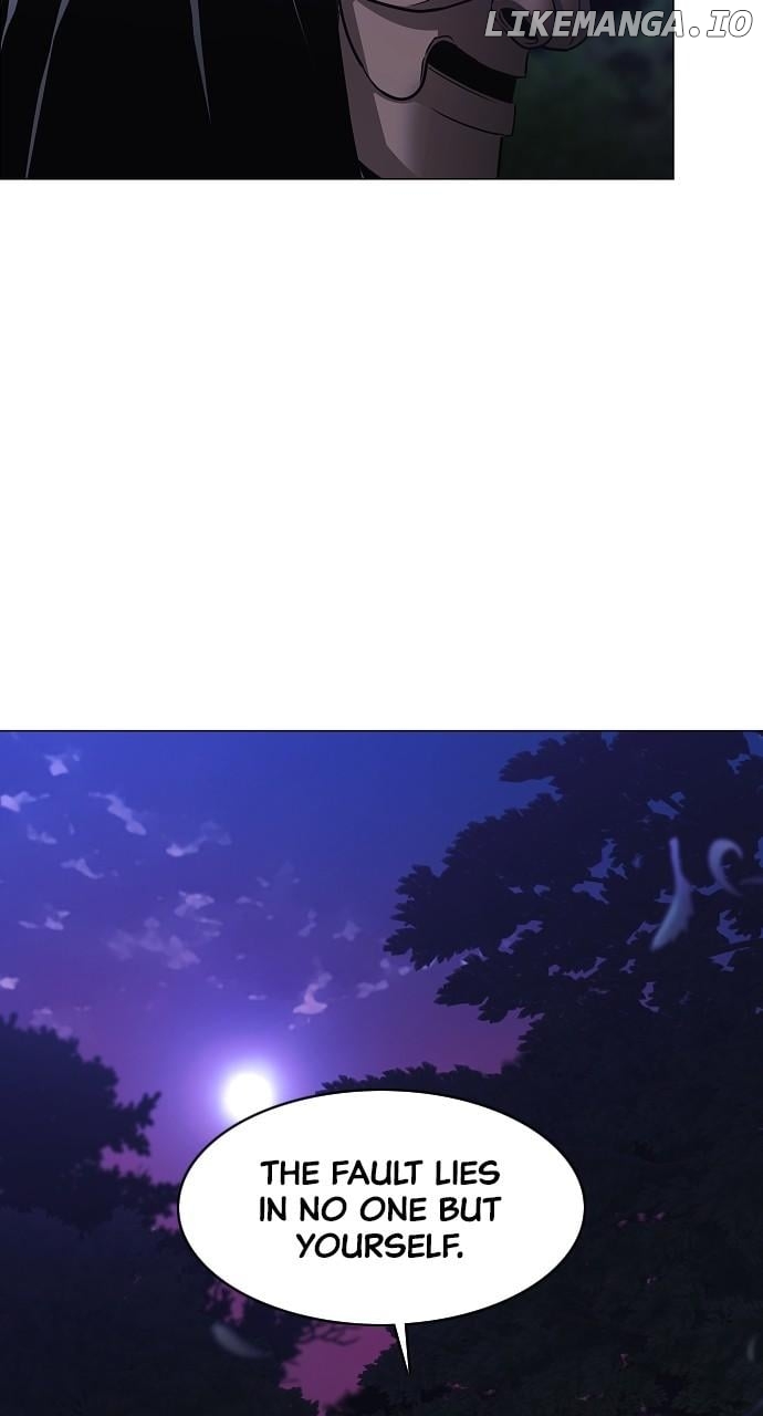 Jakdu - Manhwa Chapter 46 - page 81