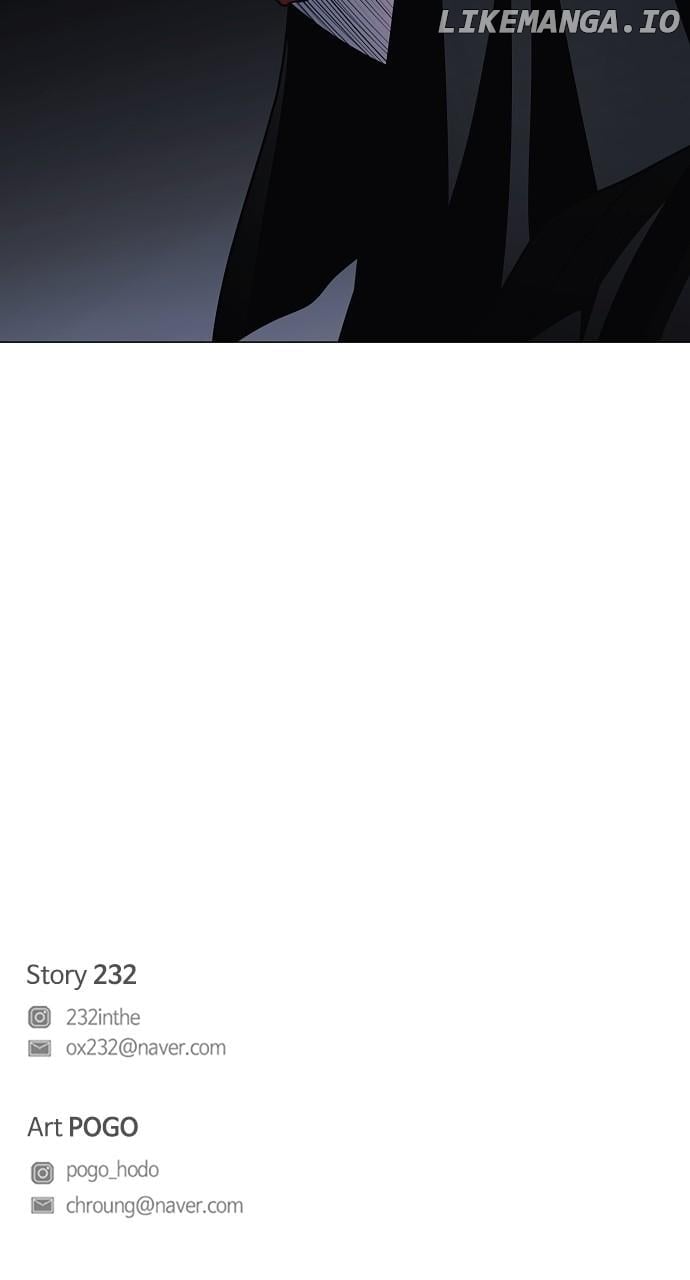 Jakdu - Manhwa Chapter 46 - page 92