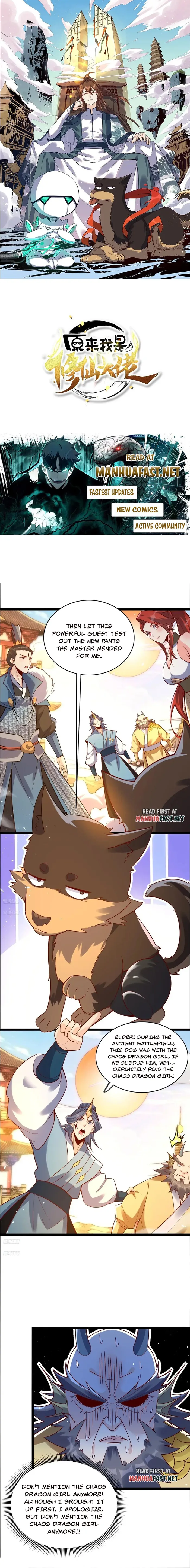 I’m Actually a Cultivation Bigshot Chapter 527 - page 1