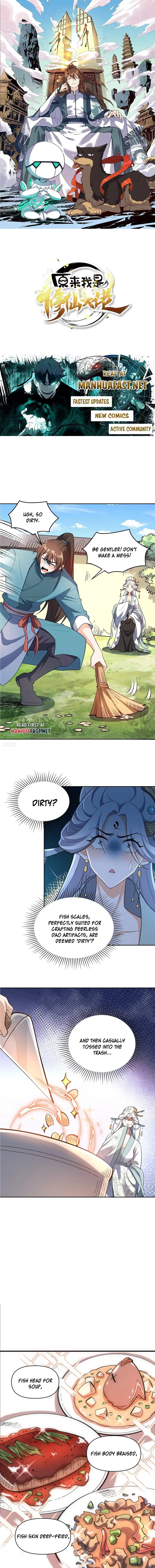 I’m Actually a Cultivation Bigshot Chapter 533 - page 1