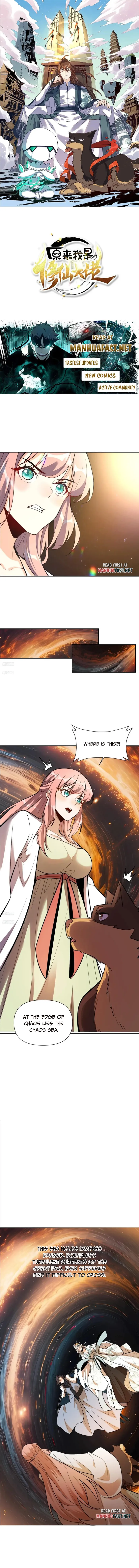 I’m Actually a Cultivation Bigshot Chapter 534 - page 1