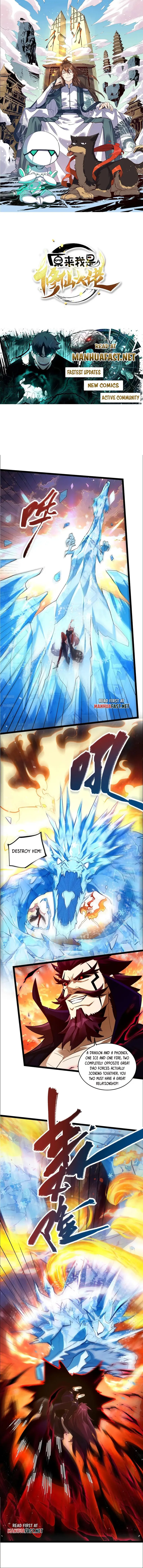 I’m Actually a Cultivation Bigshot Chapter 540 - page 1