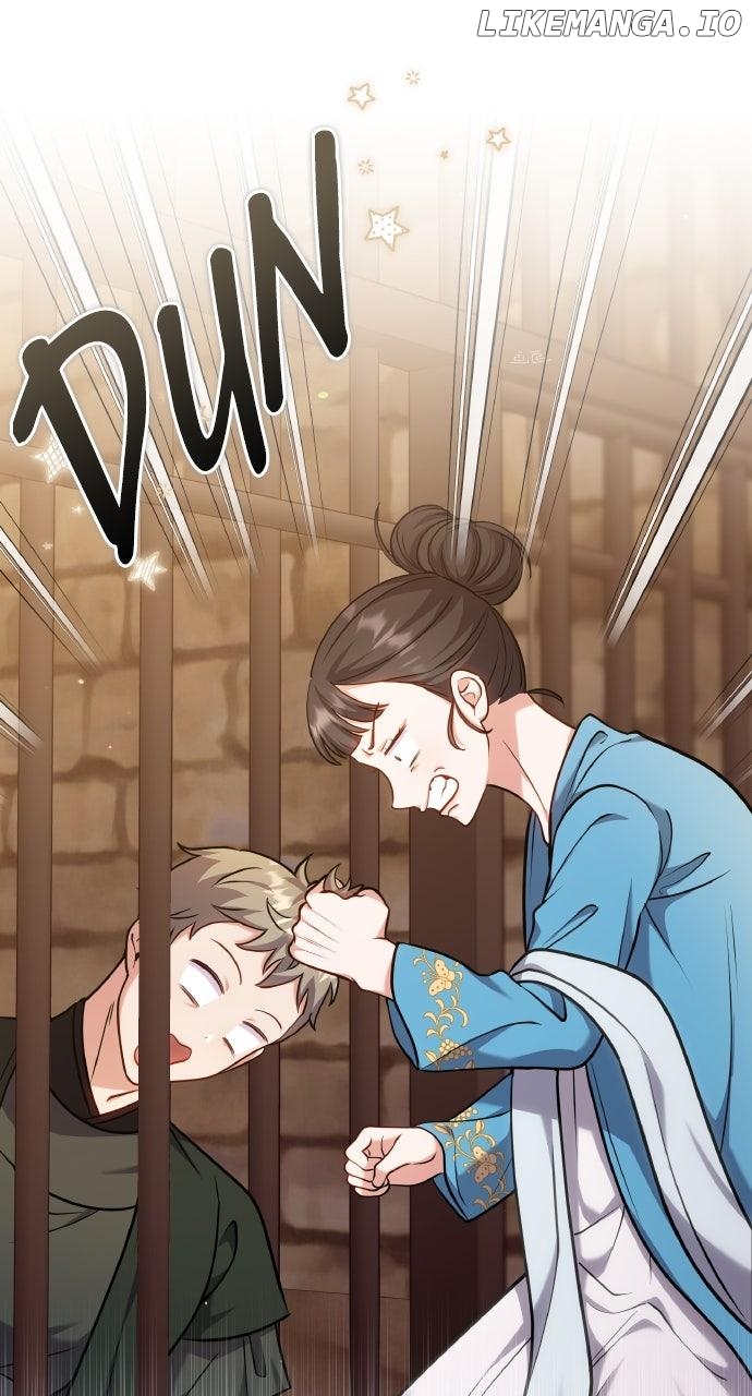 A Master, Who Woke up as a Concubine Chapter 91 - page 1