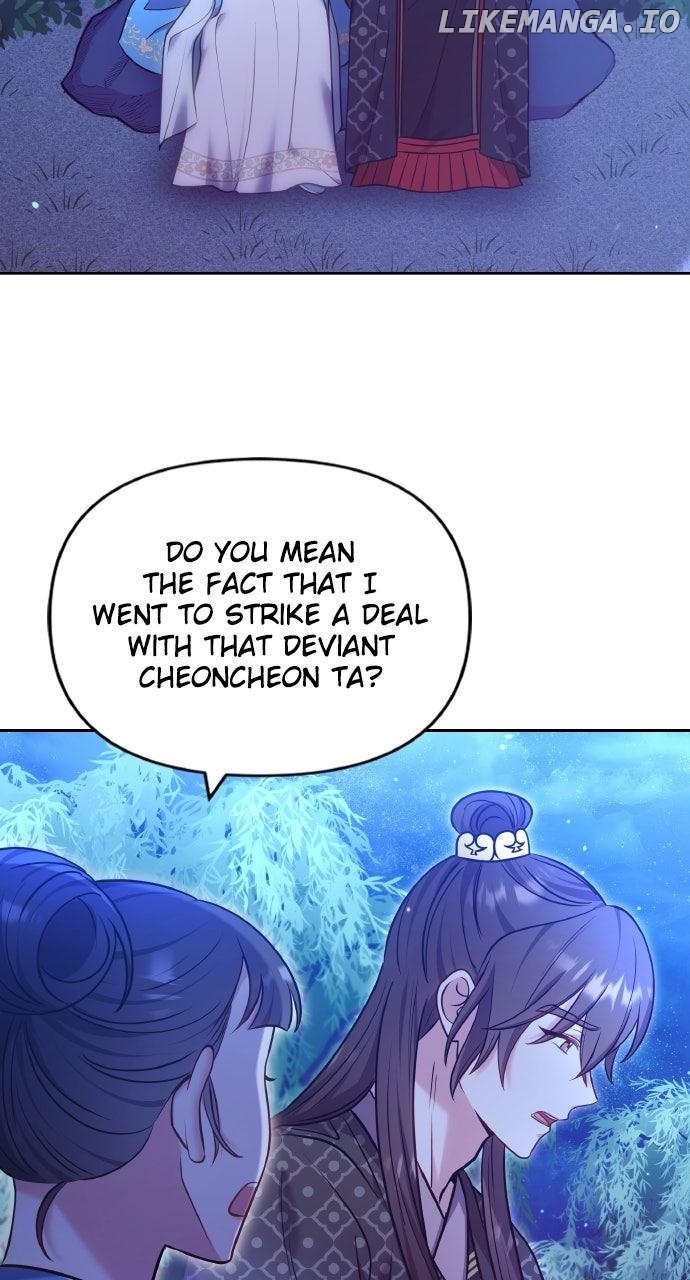 A Master, Who Woke up as a Concubine Chapter 91 - page 26