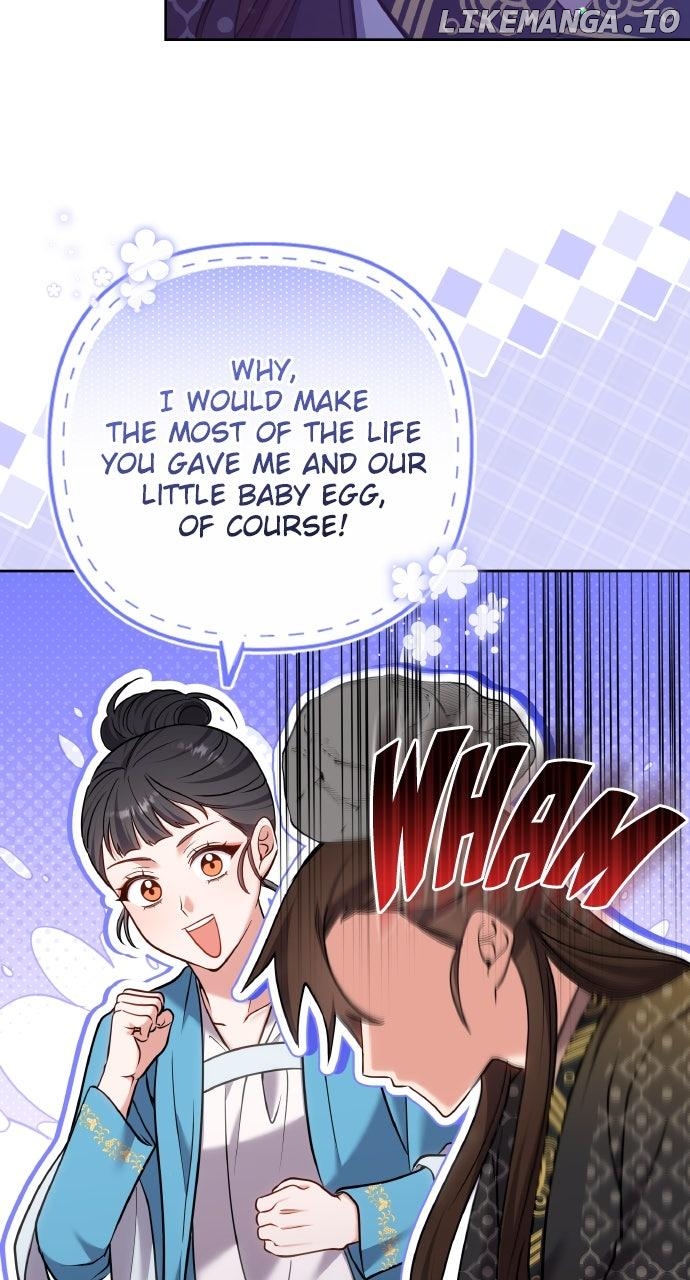 A Master, Who Woke up as a Concubine Chapter 91 - page 30