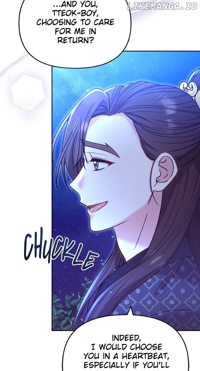 A Master, Who Woke up as a Concubine Chapter 91 - page 48