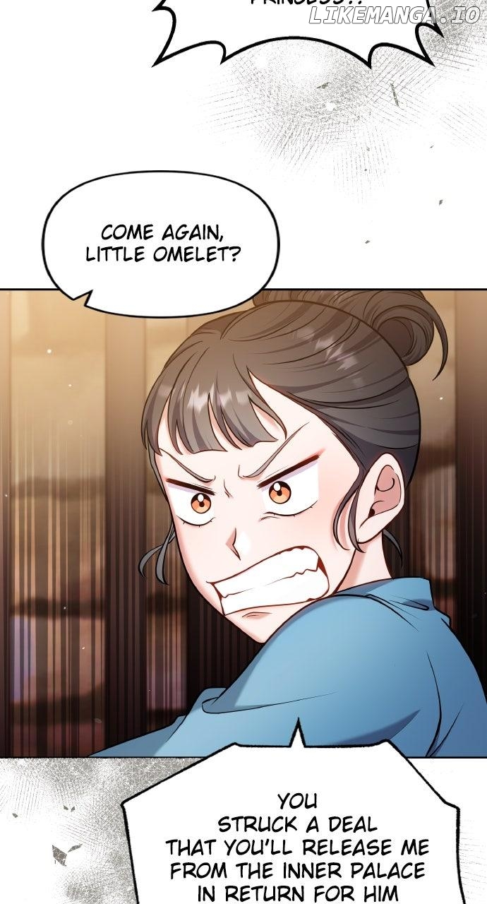 A Master, Who Woke up as a Concubine Chapter 91 - page 5