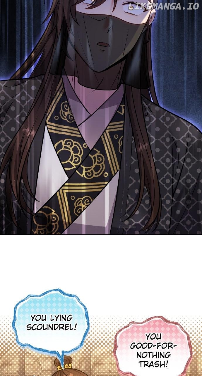 A Master, Who Woke up as a Concubine Chapter 91 - page 7