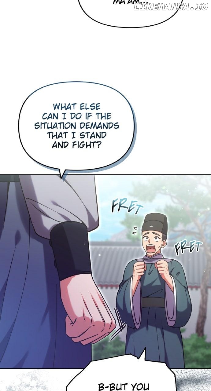 A Master, Who Woke up as a Concubine Chapter 91 - page 81
