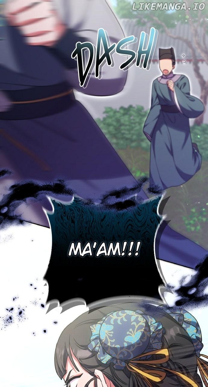 A Master, Who Woke up as a Concubine Chapter 91 - page 84