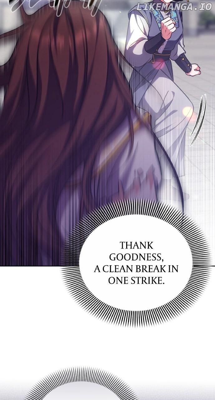 A Master, Who Woke up as a Concubine Chapter 93 - page 18
