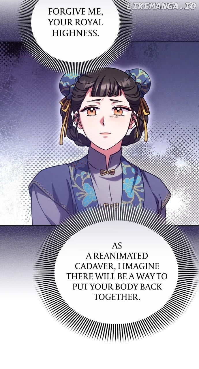A Master, Who Woke up as a Concubine Chapter 93 - page 19