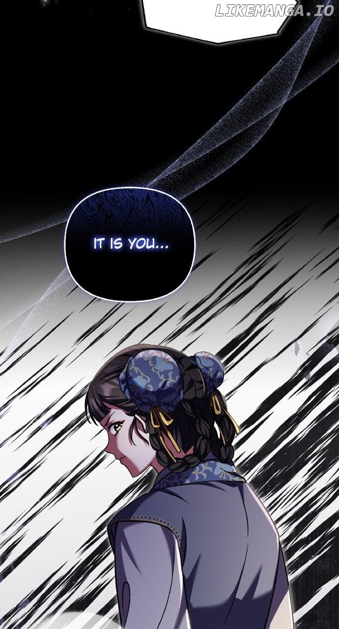 A Master, Who Woke up as a Concubine Chapter 93 - page 2