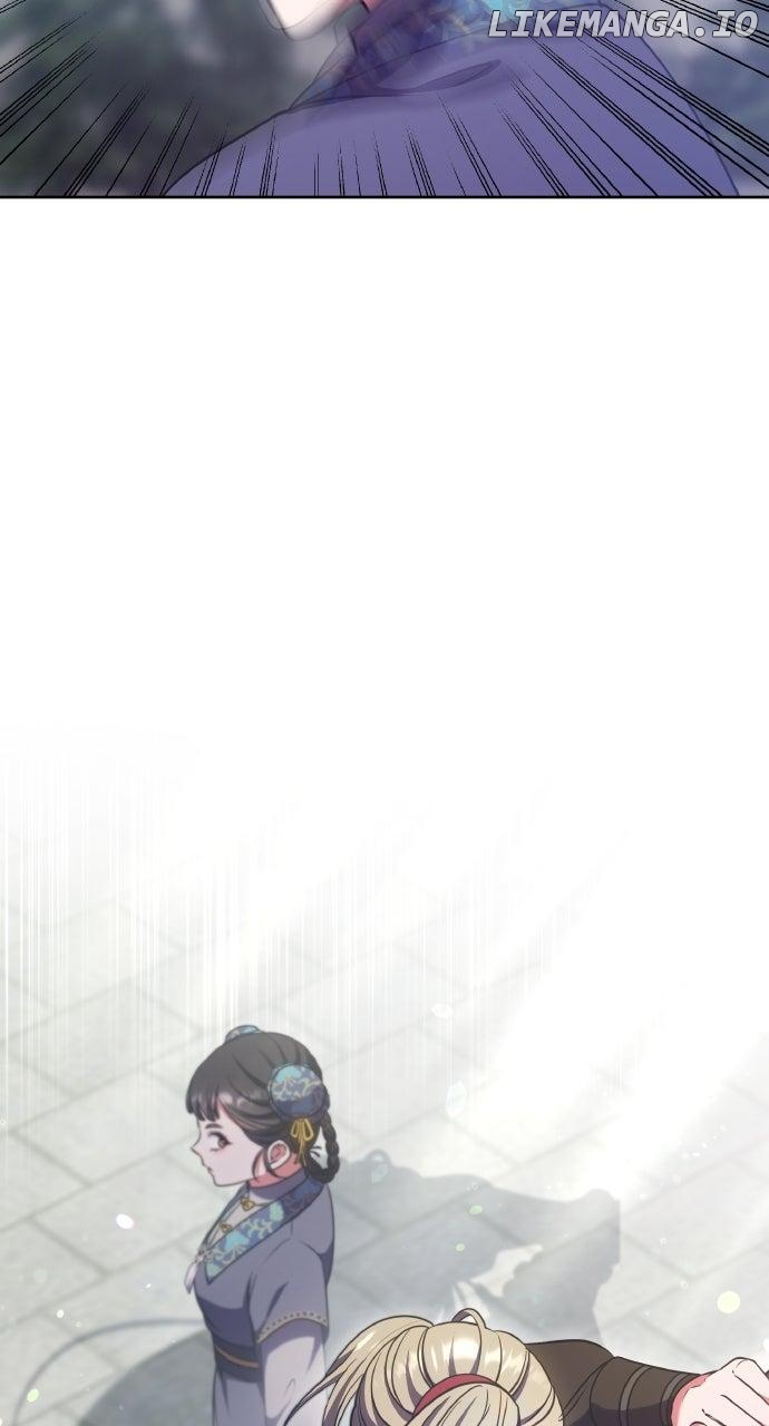 A Master, Who Woke up as a Concubine Chapter 93 - page 22