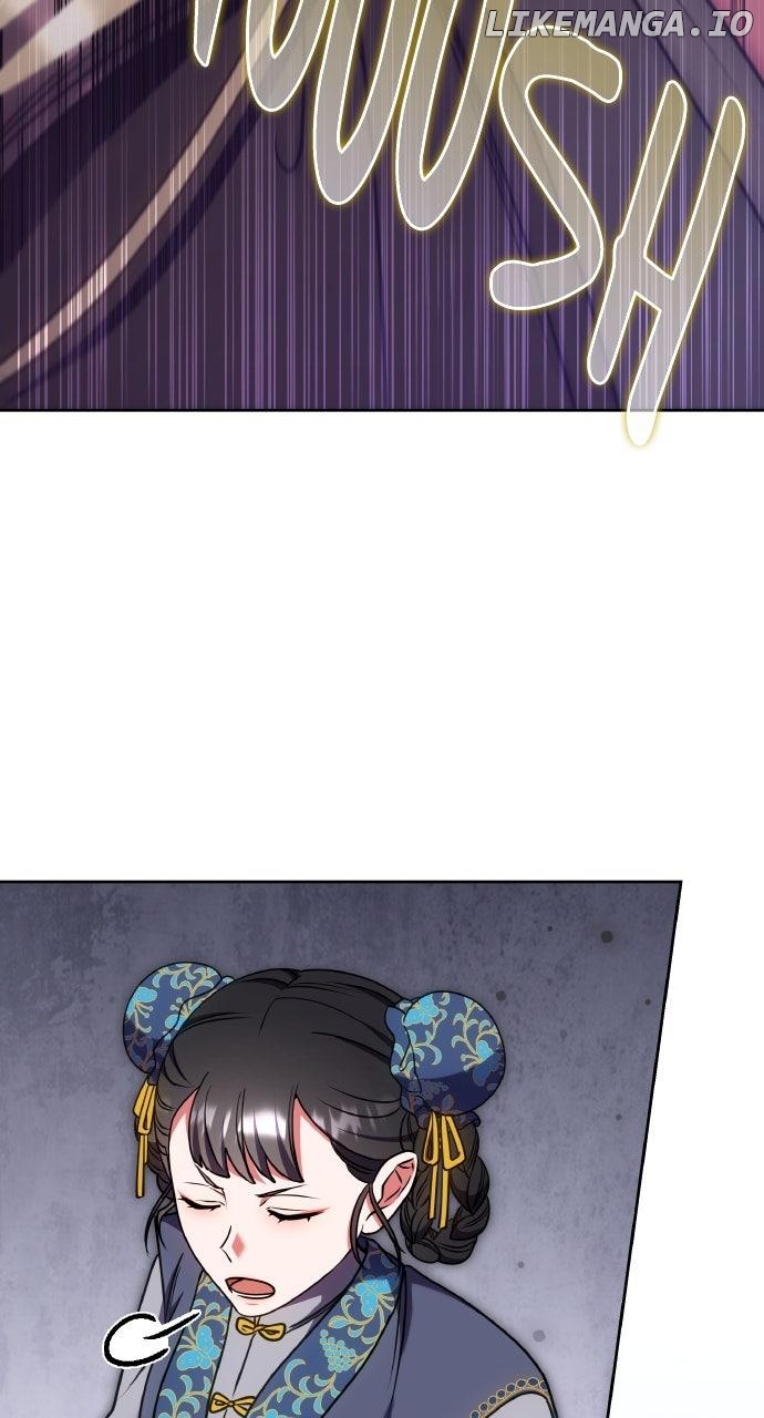 A Master, Who Woke up as a Concubine Chapter 93 - page 25