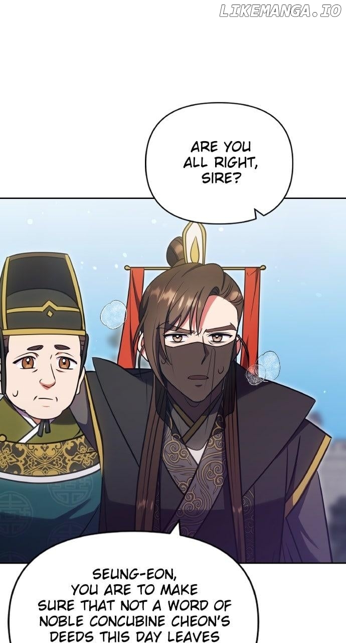 A Master, Who Woke up as a Concubine Chapter 93 - page 34