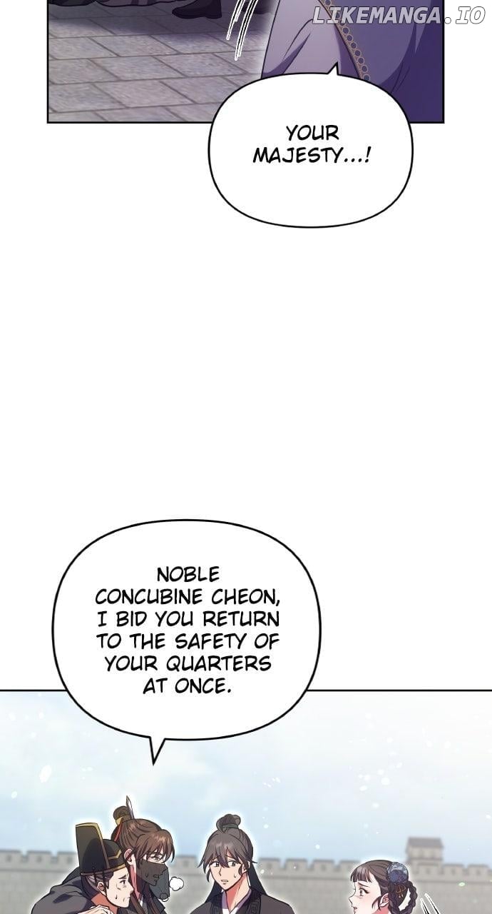 A Master, Who Woke up as a Concubine Chapter 93 - page 36