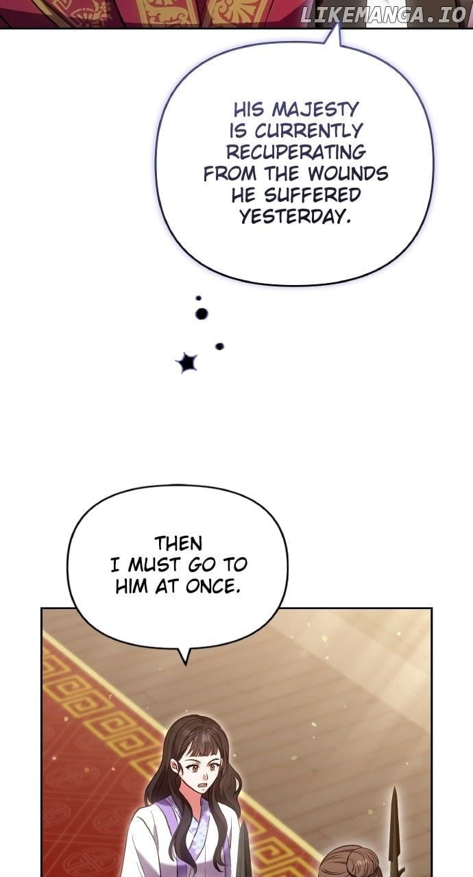 A Master, Who Woke up as a Concubine Chapter 93 - page 64