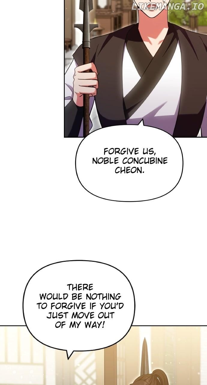 A Master, Who Woke up as a Concubine Chapter 93 - page 66