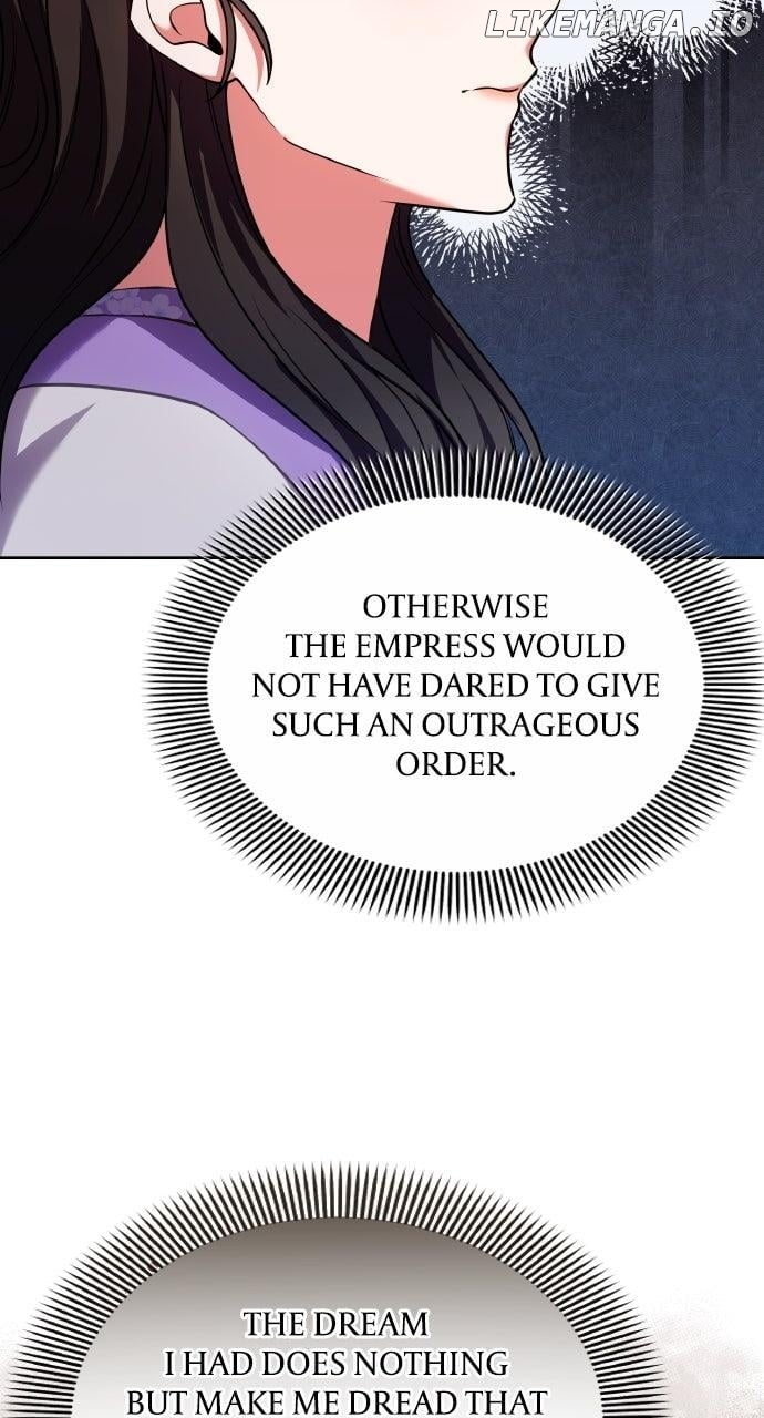 A Master, Who Woke up as a Concubine Chapter 93 - page 70