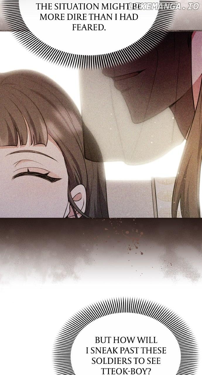 A Master, Who Woke up as a Concubine Chapter 93 - page 71