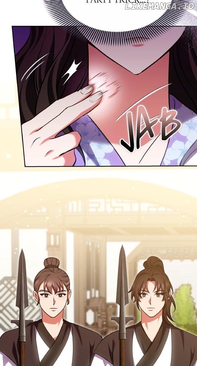 A Master, Who Woke up as a Concubine Chapter 93 - page 74