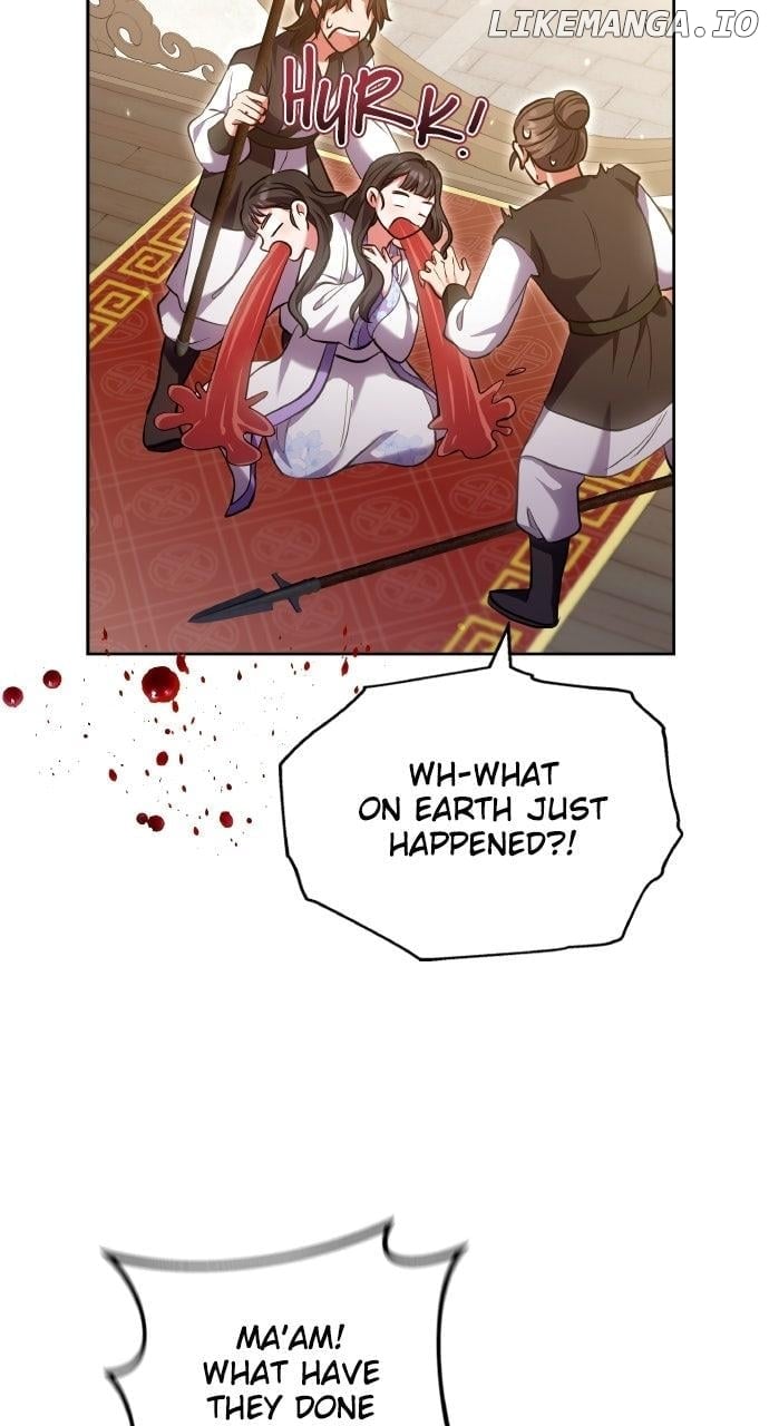 A Master, Who Woke up as a Concubine Chapter 93 - page 77