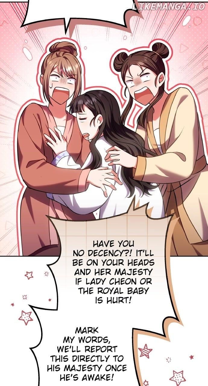 A Master, Who Woke up as a Concubine Chapter 93 - page 79