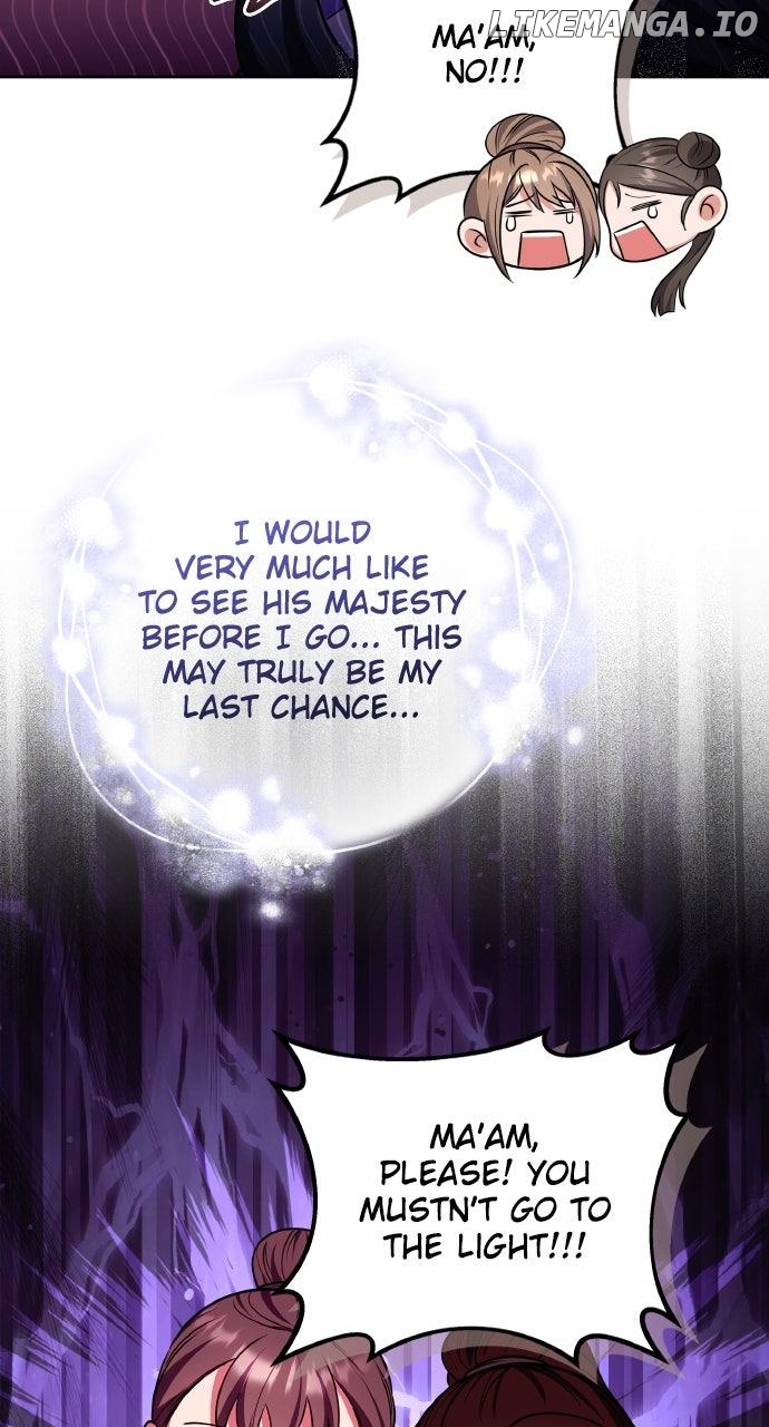 A Master, Who Woke up as a Concubine Chapter 93 - page 81