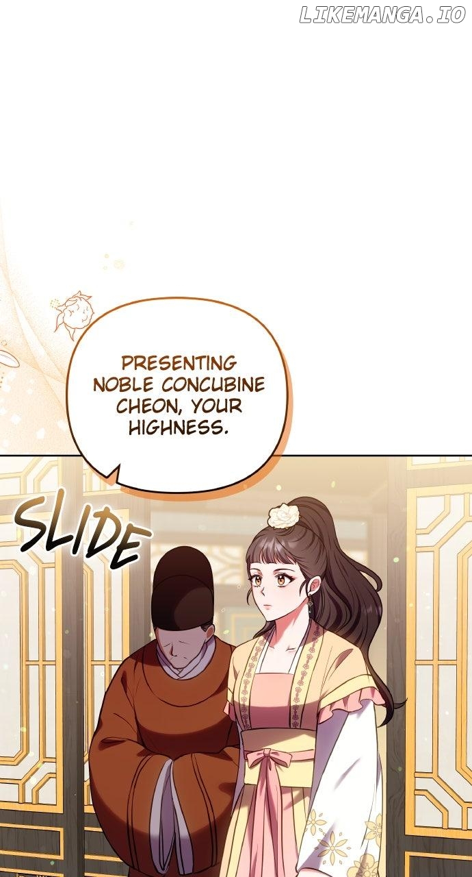 A Master, Who Woke up as a Concubine Chapter 94 - page 1