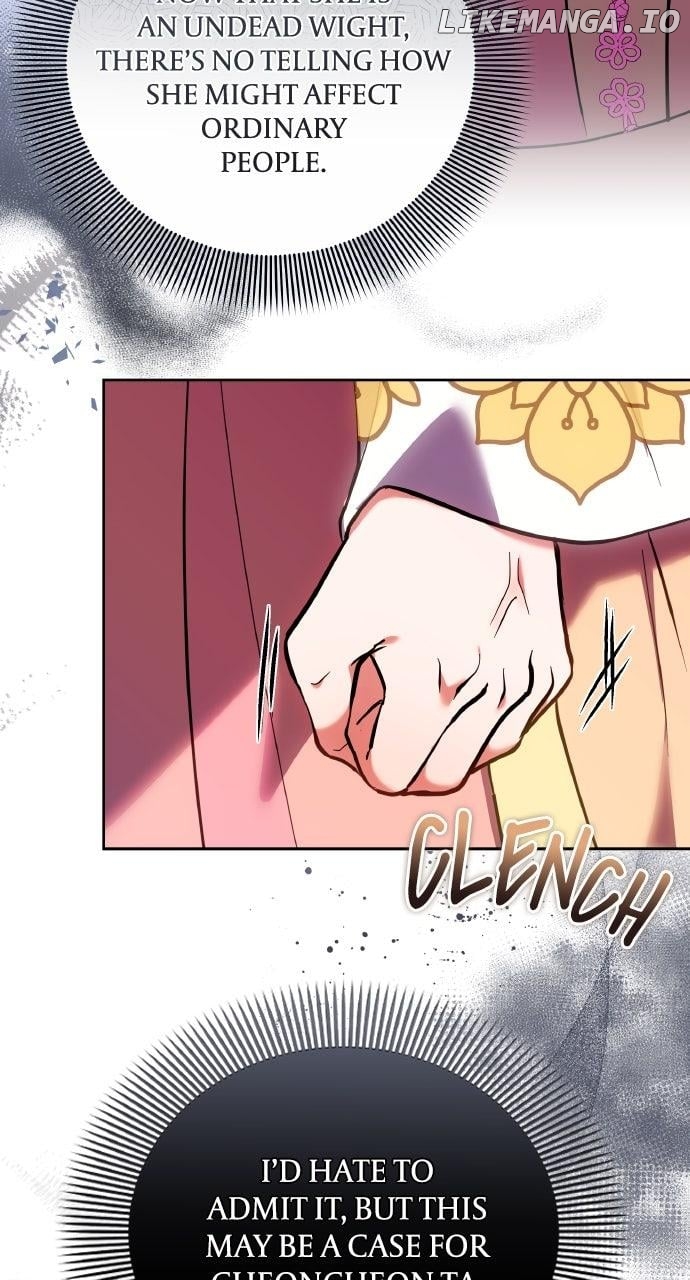 A Master, Who Woke up as a Concubine Chapter 94 - page 10