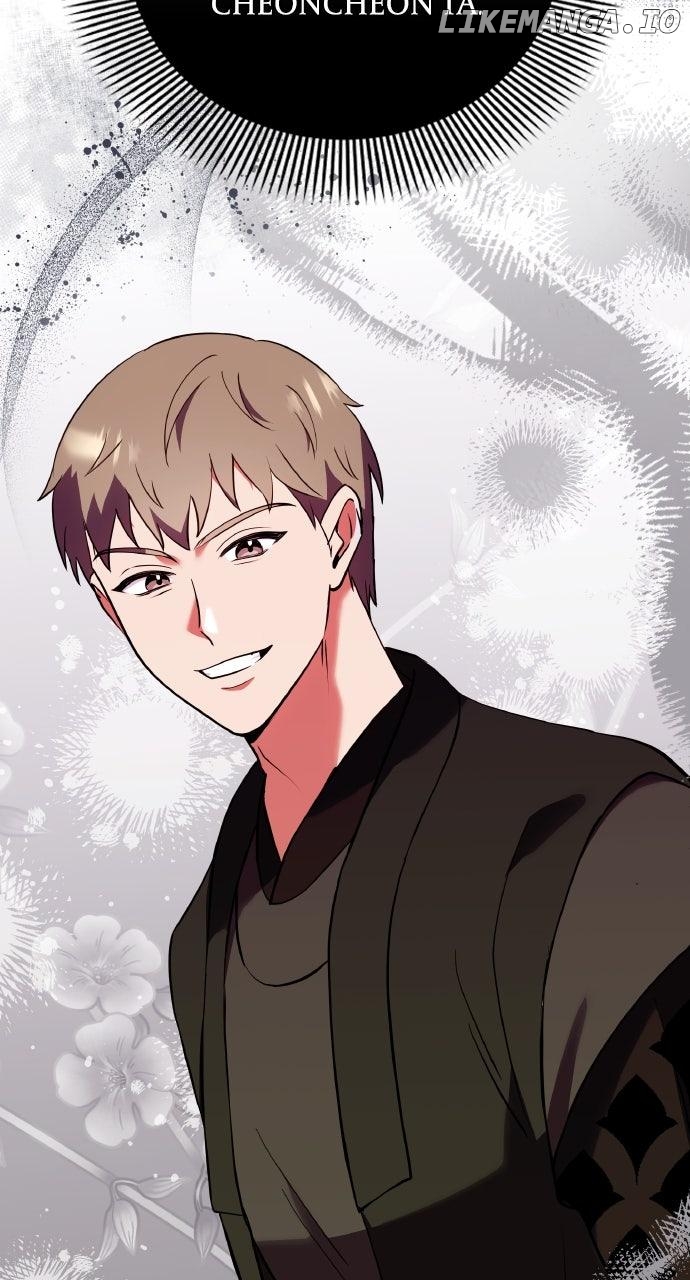 A Master, Who Woke up as a Concubine Chapter 94 - page 11
