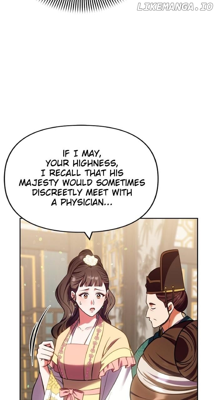 A Master, Who Woke up as a Concubine Chapter 94 - page 15