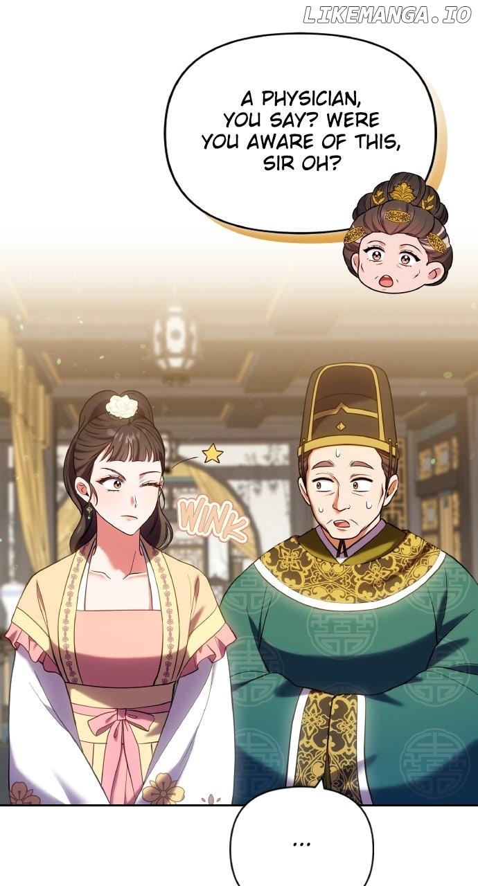 A Master, Who Woke up as a Concubine Chapter 94 - page 18