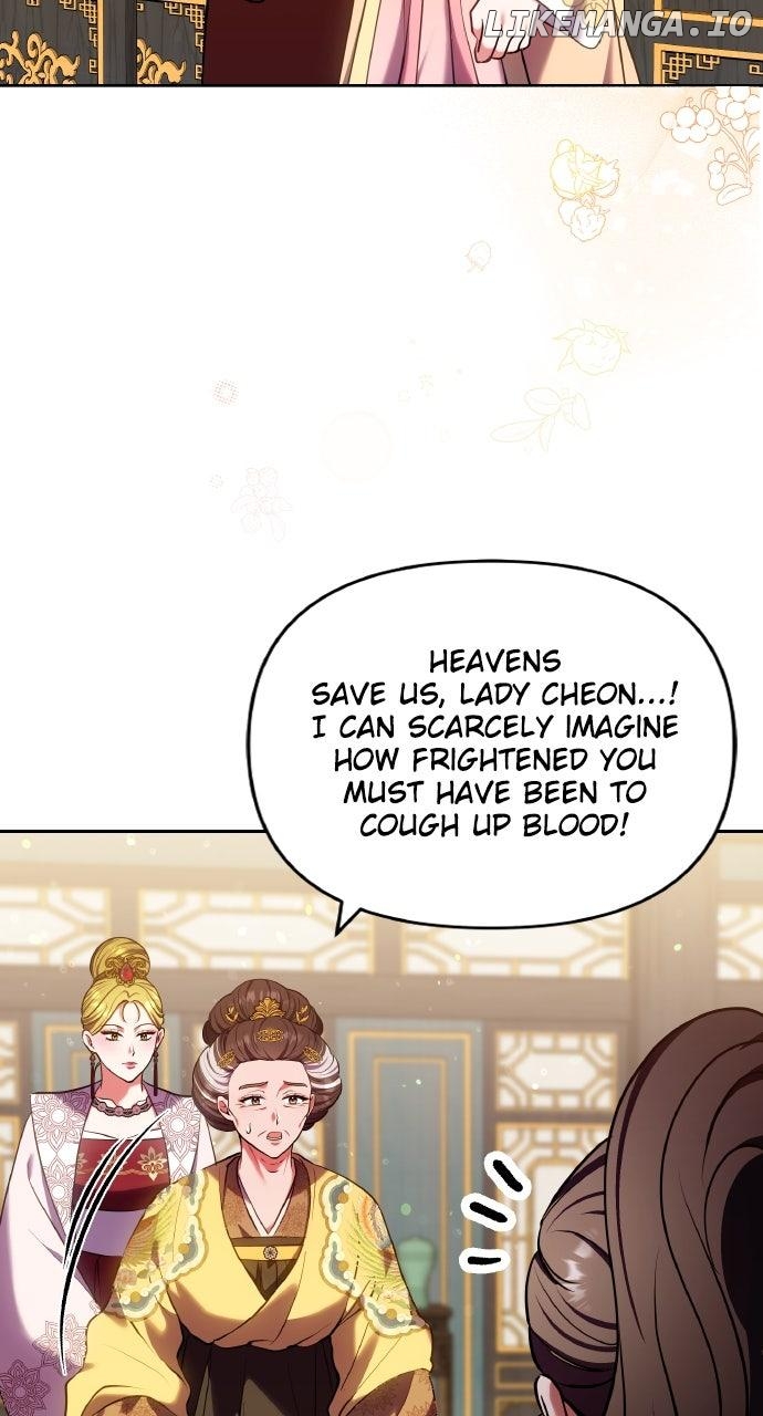 A Master, Who Woke up as a Concubine Chapter 94 - page 2