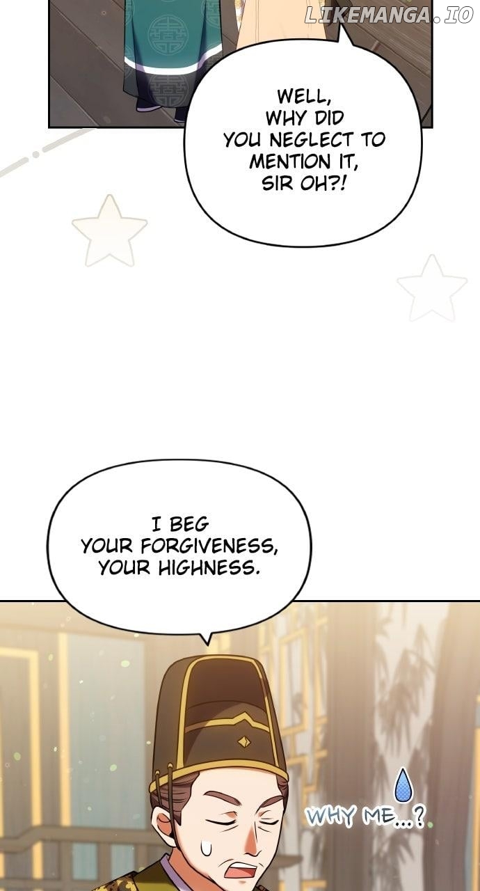 A Master, Who Woke up as a Concubine Chapter 94 - page 20