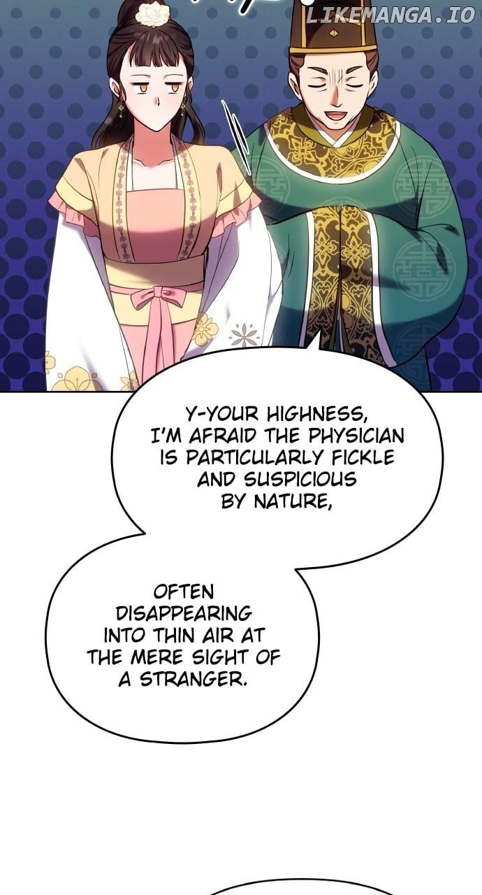 A Master, Who Woke up as a Concubine Chapter 94 - page 23