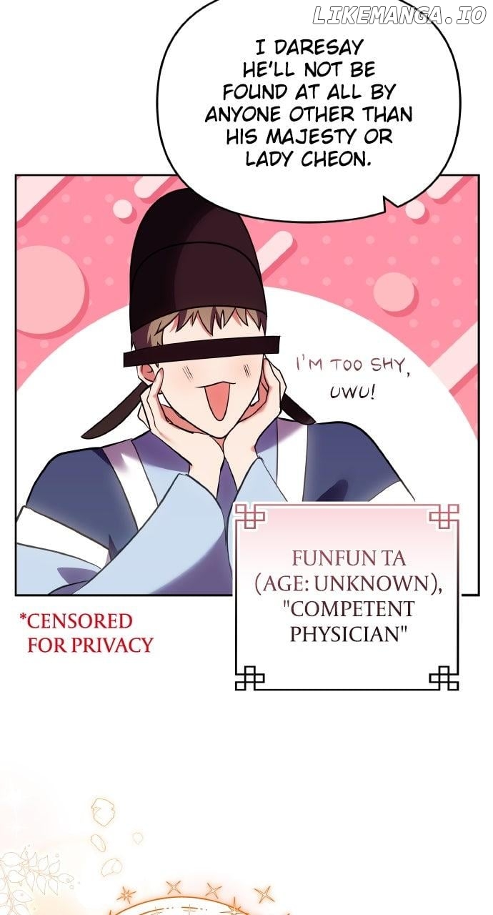 A Master, Who Woke up as a Concubine Chapter 94 - page 24