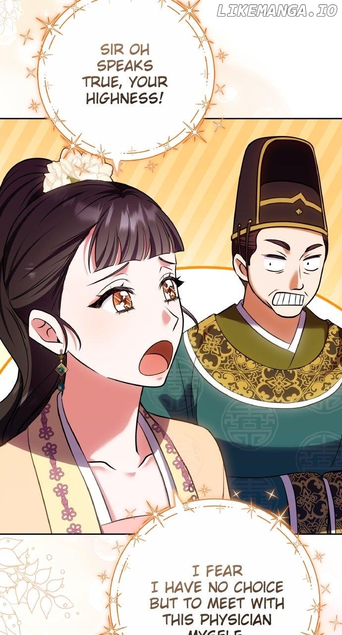 A Master, Who Woke up as a Concubine Chapter 94 - page 25