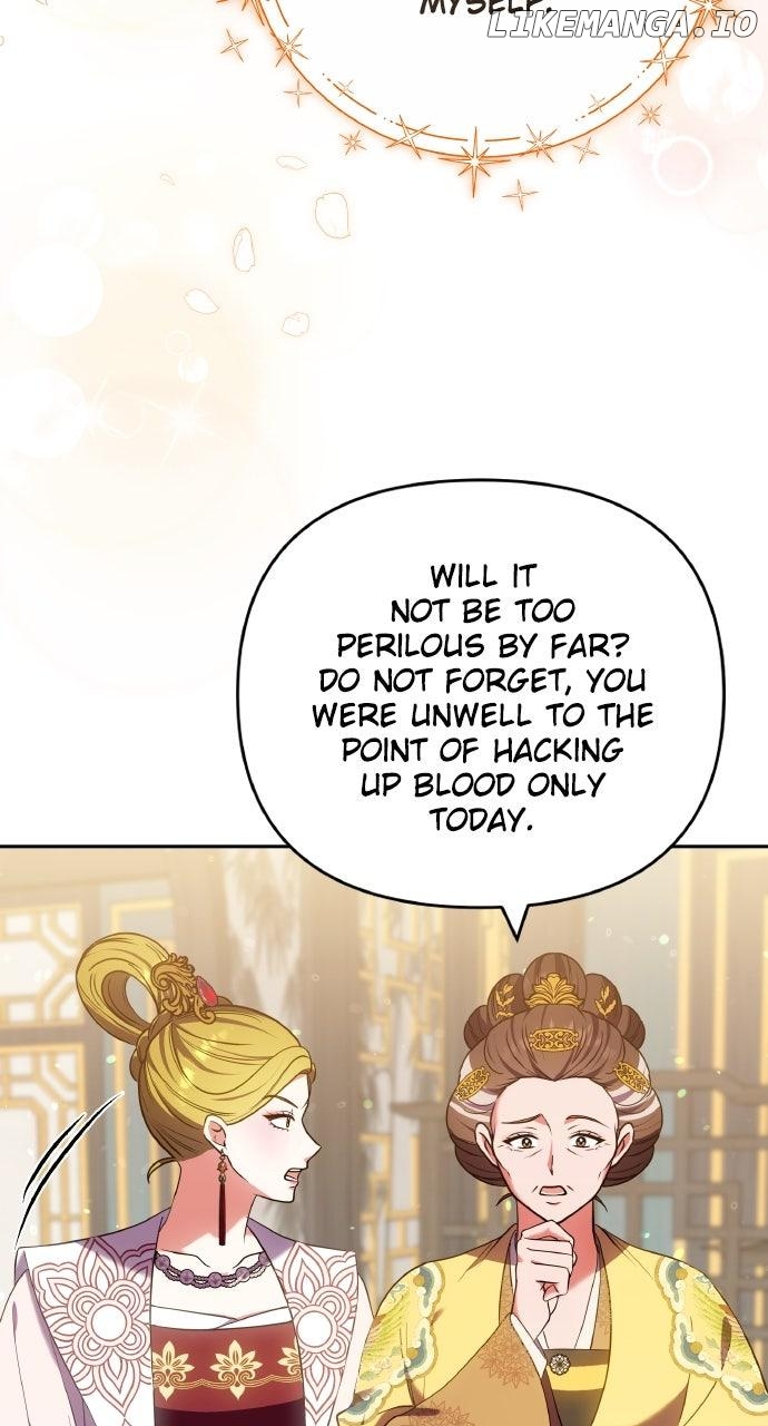 A Master, Who Woke up as a Concubine Chapter 94 - page 26