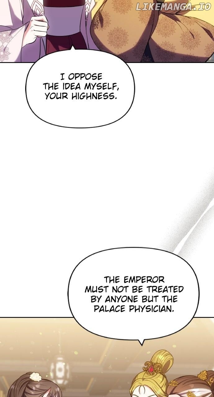 A Master, Who Woke up as a Concubine Chapter 94 - page 27
