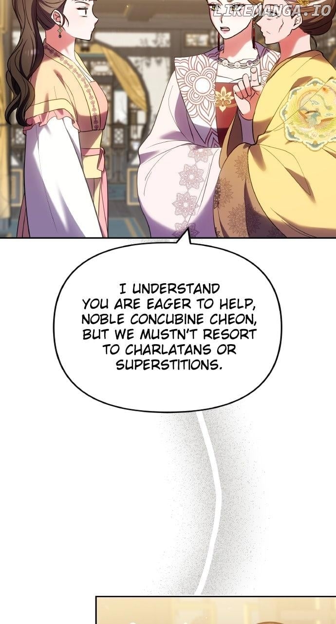 A Master, Who Woke up as a Concubine Chapter 94 - page 28