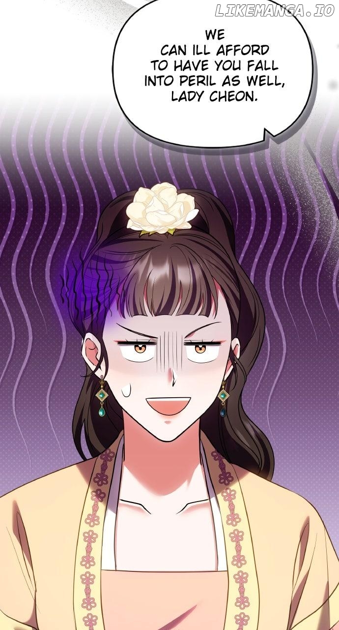 A Master, Who Woke up as a Concubine Chapter 94 - page 30