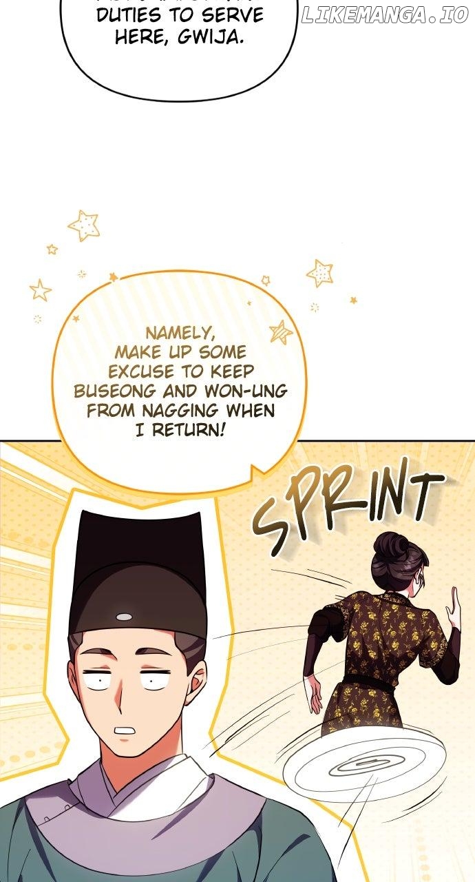 A Master, Who Woke up as a Concubine Chapter 94 - page 42