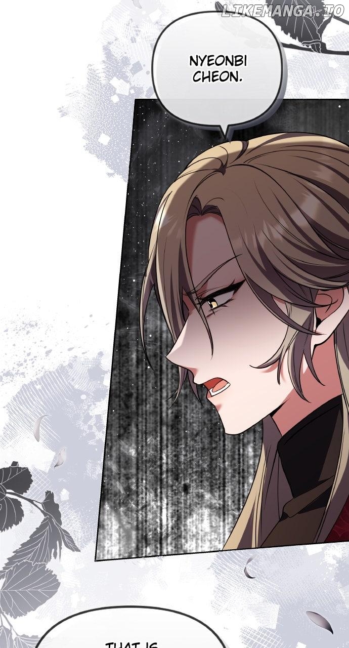 A Master, Who Woke up as a Concubine Chapter 94 - page 50