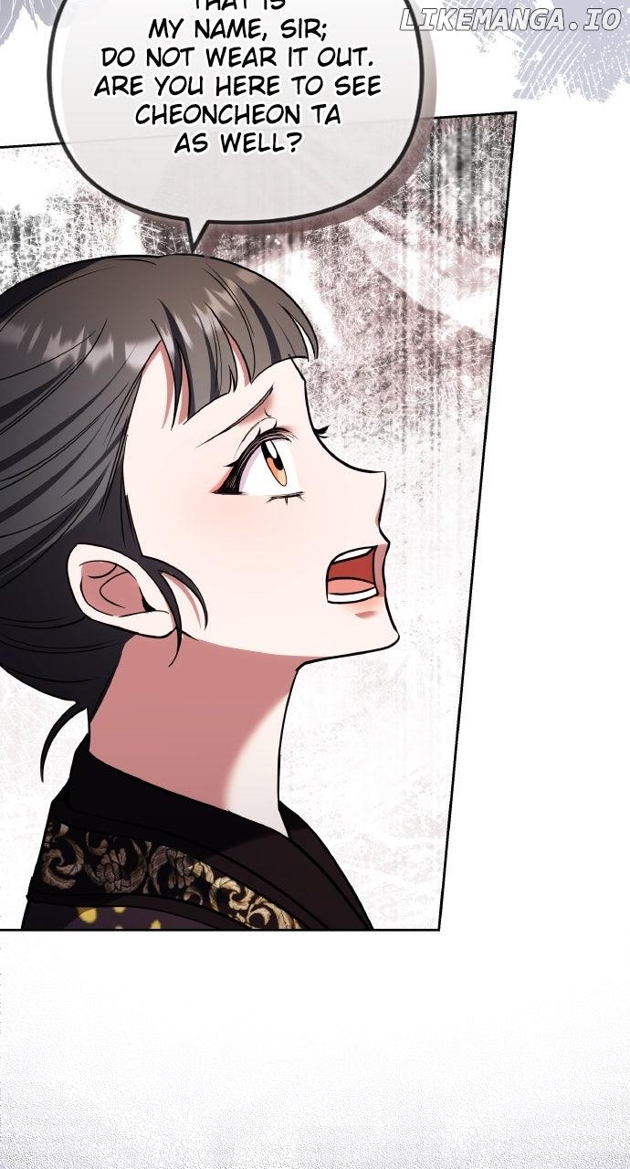 A Master, Who Woke up as a Concubine Chapter 94 - page 51